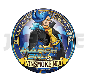 Insignia One Piece Vinsmoke Niji