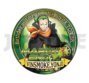 Insignia One Piece Vinsmoke Yonji