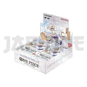 op05boen_display_20231019