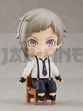 Bungo St Dogs Atsushi Nendoroid Swacchao 9 Cm