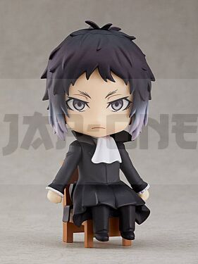 Bungo Stray Ryunosuke Nendoroid Swacchao 9 Cm