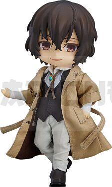 Bungo Stray Dogs Figure Nendoroid Doll Osamu Dazai (Re-Run) 14 Cm
