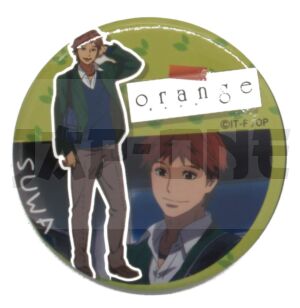 Anstecker Orange Hiroto Suwa
