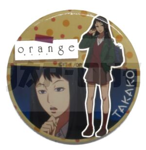 Anstecker Orange Takako Chino