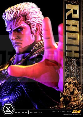 Fist Of The North Star Figurine 1/4 Raoh Economy Version 75 Cm