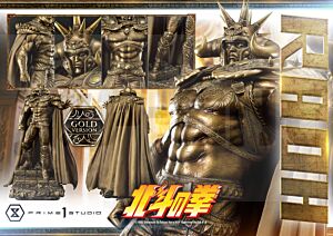 Fist Of The North Star Figurine 1/4 Raoh Gold Version 78 Cm