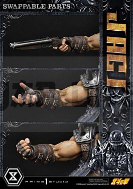 Fist Of The North Star Figurine Jagi Bonus Version 69 Cm