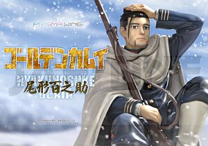 Golden Kamuy Figure Pvc 1/7 Prisma Wing Hyakunosuke Ogata 22 Cm