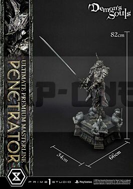 Demon'S Souls Figurine Penetrator 82 Cm