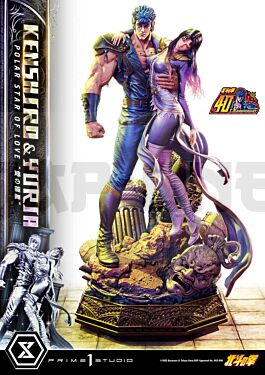 Fist Of The North Star Figurine Ultimate Premium Masterline Series Polar Star Of Love Kenshiro & Yuria 71 Cm