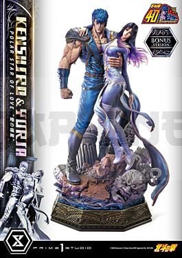 Fist Of The North Star Figurine Ultimate Premium Masterline Series Polar Star Of Love Kenshiro & Yuria Bonus Version 71 Cm