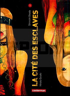 integrale_la-cite-des-esclaves-vol_1