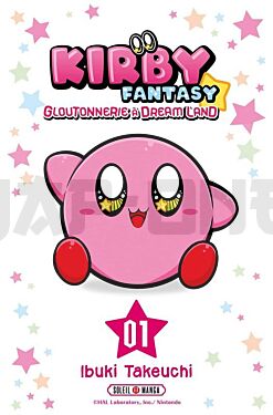 integrale_kirby-fantasy-t_1