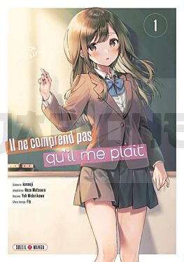 integrale_il-ne-comprend-pas-qu-il-me-plait-t_1