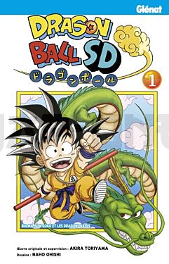integrale_dragon-ball-sd-tome-_1