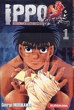 integrale_ippo-saison--tome--vol_1