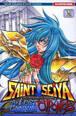 integrale_saint-seiya-the-lost-canvas-chronicles-tome--vol_1