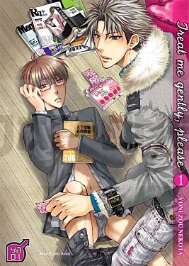 integrale_treat-me-gently-please-t_1