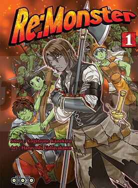 integrale_re-monster-tome-_1