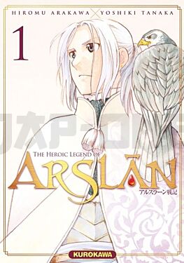 integrale_the-heroic-legend-of-arslan-tome--vol_1