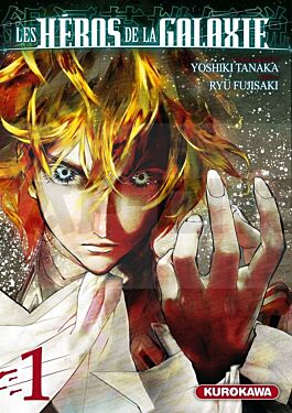 integrale_les-heros-de-la-galaxie-tome--vol_1