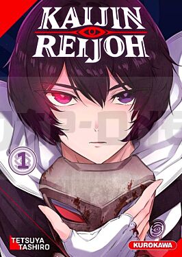integrale_kaijin-reijoh-tome--vol_1