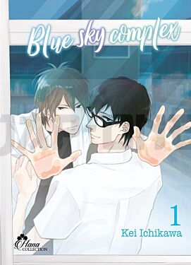 integrale_blue-sky-complex-tome-_1