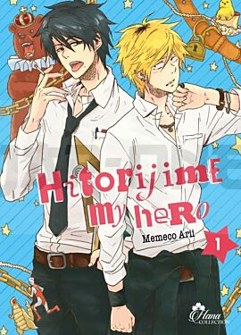 integrale_hitorijime-my-hero-tome-_1