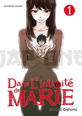 integrale_dans-l-intimite-de-marie-tome-_1
