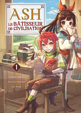 integrale_ash-le-batisseur-de-civilisation-t_1