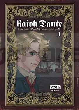 integrale_kaioh-dante-tome-_1