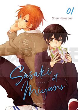 integrale_sasaki-et-miyano-tome--vf_1