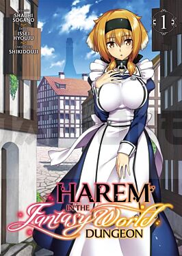 integrale_harem-in-the-fantasy-world-dungeon-tome-_1