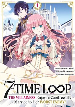 integrale_th-time-loop-the-villainess-enjoys-a-carefree-life-tome-_1
