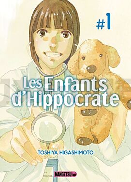 integrale_les-enfants-d-hippocrate-t_1