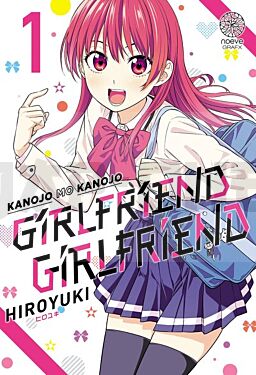 integrale_girlfriend-girlfriend-tome-_1