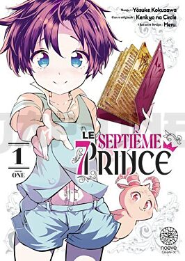 integrale_le-septieme-prince-tome-_1