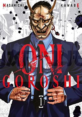 integrale_oni-goroshi-tome-_1