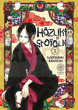 integrale_hozuki-le-stoique-tome-_1