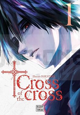 integrale_cross-of-the-cross-t_1