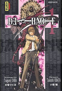 integrale_death-note-tome-_1