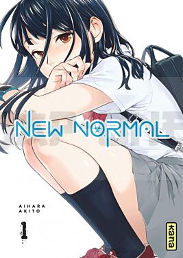 integrale_new-normal-tome-_1