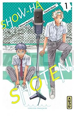 integrale_show-ha-shoten-tome-_1