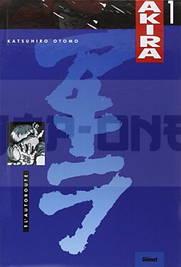 integrale_akira-couleur-tome--l-autoroute_1