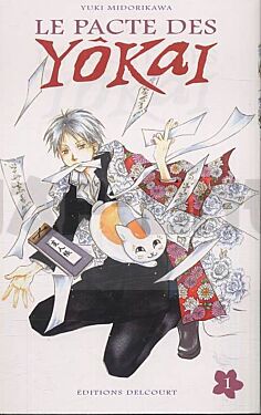 integrale_le-pacte-des-yokai-t_1