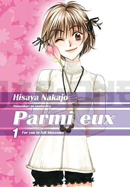 integrale_parmi-eux-deluxe-t_1