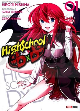 integrale_high-school-dxd-t_1