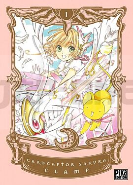 integrale_card-captor-sakura-t_1