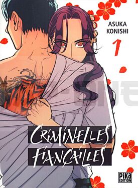 integrale_criminelles-fiancailles-t_1