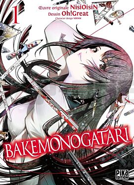 integrale_bakemonogatari-t_1